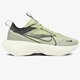dámske tenisky (obuv) NIKE WMNS VISTA LITE ci0905-300 farba zelená