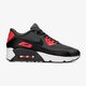 NIKE AIR MAX 90 ULTRA 2.0 BG 869950002 farba sivá