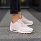 dámske tenisky (obuv) NIKE WMNS AIR MAX 90 LEA 921304600 farba ružová