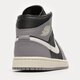 dámske tenisky (obuv) AIR JORDAN 1 MID  bq6472-022 farba sivá