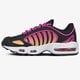 dámske tenisky (obuv) NIKE AIR MAX TAILWIND IV ck2600-002 farba viacfarebná