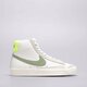 dámske tenisky (obuv) NIKE WMNS BLAZER MID '77  fj4740-100 farba biela