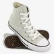 dámske tenisky (obuv) CONVERSE CHUCK TAYLOR ALL STAR  c155565w farba béžová