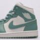 dámske tenisky (obuv) WMNS AIR JORDAN 1 MID bq6472-138 farba biela