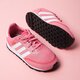 detské tenisky (obuv) ADIDAS N-5923 I ac8548 farba ružová