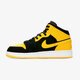 JORDAN AIR 1 MID BG  554725035 farba žltá