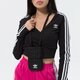 dámska taška ADIDAS TAŠKA POUCH hd7023 farba čierna