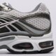 dámske tenisky (obuv) NIKE AIR MAX MOTO 2K iu7548-070 farba sivá
