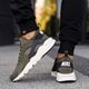 pánske tenisky (obuv) NIKE AIR HUARACHE RUN ULTRA 819685300 farba zelená
