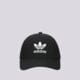 detská šiltovka ADIDAS ČIAPKA TREFOIL ec3603 farba čierna