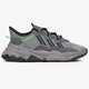 detské tenisky (obuv) ADIDAS OZWEEGO J  fx5186 farba sivá