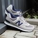 NEW BALANCE ML574VBC ml574vbc farba sivá