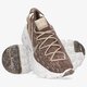 dámske tenisky (obuv) NIKE SPACE HIPPIE 04 cd3476-200 farba béžová
