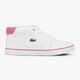 detské tenisky (obuv) LACOSTE AMPTHILL 117 2 733caj1001b53 farba biela
