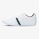 detské tenisky (obuv) LACOSTE MISANO 316 1 732spj0138001 farba biela