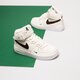 detské tenisky (obuv) NIKE AIR FORCE 1 MID SE  fj2895-100 farba biela