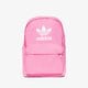 dámsky ruksak ADIDAS ADICOLOUR BACKPACK  hk2625 farba ružová