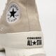 dámske tenisky (obuv) CONVERSE CHUCK TAYLOR ALL STAR LUGGED 2.0 a05098c farba béžová