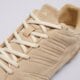 dámske tenisky (obuv) ADIDAS GHOST SPRINT W js1067 farba béžová
