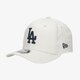 detská šiltovka NEW ERA ČIAPKA LEAGUE ESSENTIAL 9FIFTY STSP LOSDOD STN 60137658 farba sivá
