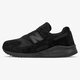 NEW BALANCE M530AK m530ak farba čierna