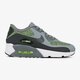 detské tenisky (obuv) NIKE AIR MAX 90 ULTRA 2.0 SE 917988-001 farba sivá