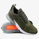 pánske tenisky (obuv) NIKE AIR MAX 270 ah8050201 farba zelená