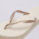 dámske šľapky HAVAIANAS SLIM FLATFORM 4144537-0121 farba béžová