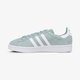 detské tenisky (obuv) ADIDAS CAMPUS J by9578 farba zelená
