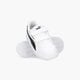 detské tenisky (obuv) PUMA SHUFFLE V INF 37569002 farba biela