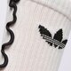 dámske ponožky ADIDAS PONOŽKY RUFFLE CREW 2P jx5211 farba viacfarebná