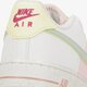 detské tenisky (obuv) NIKE AIR FORCE 1 IMPACT GS NN dr4853-100 farba viacfarebná