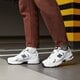 pánske tenisky (obuv) NEW BALANCE 530  mr530syb farba biela