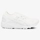 dámske tenisky (obuv) ASICS GEL KAYANO TRAINER KNIT h705n0101w farba biela