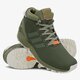 ADIDAS ZX FLUX 5/8 TR s79742 farba khaki