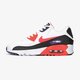 detské tenisky (obuv) NIKE AIR MAX 90 LTR (GS)  833412-117 farba biela