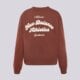 dámska mikina NEW BALANCE MIKINA LINEAR HERITAGE FLEECE CREW wt53516rok farba hnedá