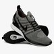pánske tenisky (obuv) NIKE AIR ZOOM MARIAH FLYKNIT R 918264003 farba sivá