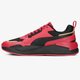 pánske tenisky (obuv) PUMA X-RAY 2 SQUARE 37310816 farba červená