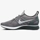pánske tenisky (obuv) NIKE AIR ZOOM MARIAH FLYKNIT RACER 918264-009 farba sivá
