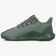 ADIDAS TUBULAR SHADOW by3573 farba zelená