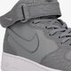 pánske tenisky (obuv) NIKE AIR FORCE 1 MID '07 LV8 804609004 farba sivá