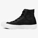 dámske tenisky (obuv) CONVERSE CHUCK TAYLOR ALL STAR II c155731w farba čierna
