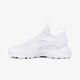 detské tenisky (obuv) NIKE AIR HUARACHE RUN ULTRA GS 847569-100 farba biela