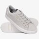 dámske tenisky (obuv) ADIDAS SLEEK W g27353 farba sivá