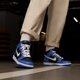 detské tenisky (obuv) NIKE DUNK HIGH (GS) db2179-400 farba čierna