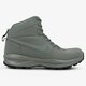 pánska outdoorová obuv NIKE MANOADOME 844358005 farba sivá