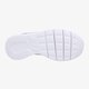 NIKE KAISHI (GS) 705489005 farba sivá