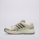 pánske tenisky (obuv) ADIDAS ADISTAR CONTROL 5 ki6152 farba béžová