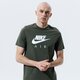pánske tričko NIKE TRIČKO AIR da0933-325 farba khaki